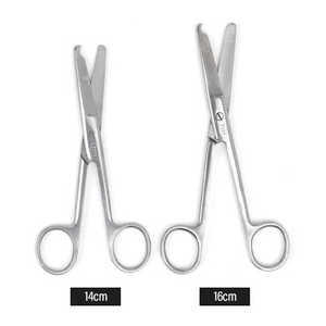 Suministros médicos de alta calidad OEM Kit de sutura de práctica quirúrgica de un solo uso Tijeras médicas Instrumentos quirúrgicos Tijeras de sutura - Product Image 3