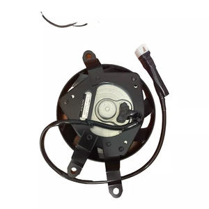 Ventilateur de radiateur électrique Yamaha d'origine pour FZ1 et FZ8 2D1124050100 Fabriqué en aluminium durable - Product Image 1