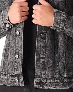 Chaqueta Vaquera para Hombre Transpirable y de Venta Caliente, Chaqueta Vaquera de Primera Calidad con Logotipo y Color Personalizados a un Precio Razonable - Product Image 2