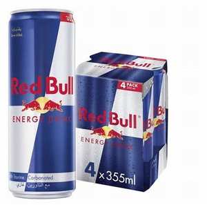 250ml de qualité supérieure pour la boisson énergisante Red Bull sans sucre Tailles originales Bouteille à base de carbonate Fournisseur autrichien faible en gras - Product Image 3