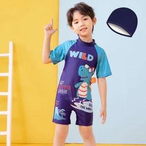 <span class=keywords><strong>Maillot</strong></span> <span class=keywords><strong>de</strong></span> <span class=keywords><strong>bain</strong></span> pour enfants 2025, <span class=keywords><strong>combinaison</strong></span> <span class=keywords><strong>de</strong></span> dinosaure pour garçons, <span class=keywords><strong>combinaison</strong></span> pour enfants moyens et grands, <span class=keywords><strong>maillot</strong></span> <span class=keywords><strong>de</strong></span> <span class=keywords><strong>bain</strong></span> mignon <span class=keywords><strong>de</strong></span> style occidental, vente en gros - Product Image 5
