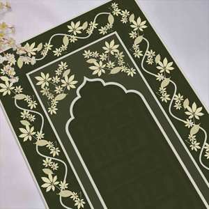 Alfombra de Oración Verde, Alfombra de Oración Beige, Alfombra Espiritual, Alfombra de Adoración, Alfombra Suave con Pelo Largo - Product Image 2