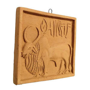 Harappan art Terracotta แขวนผนังจัดแสดงสินค้าหรูหราแบบดั้งเดิมเหล็กดัดสำหรับตกแต่งห้องนั่งเล่นงานฝีมือดีไซน์นามธรรม - Product Image 5