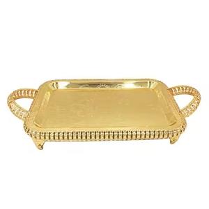 Customized New Gold Plated Serving Tray <b>Christmas</b> Table <b>Top</b> Food Serving for Hotel Restaurant for Holiday <b>Parties</b> - Product Image 1