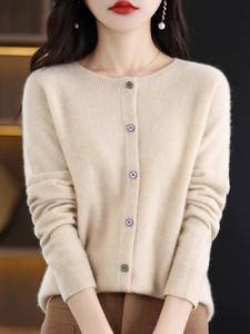 2024 nouveau Chic femmes basique col rond Cardigan 100% laine mérinos pull doux grâce tricots manteau printemps automne femme vêtements haut - Product Image 6