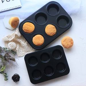 Teglia Quadrata in Ferro per Muffin da 6 Porzioni - Lavabile in Lavastoviglie, Senza BPA, Sicura per Alimenti - 26x18x3cm AZ-5364 Spedizione Solo in Messico - Product Image 4