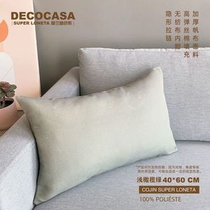 Nueva Llegada, Cojines Decorativos de Tela Estampada de Primera Calidad para el Hogar y el Jardín, 108 Cojines al por Mayor para Sofá - Product Image 5