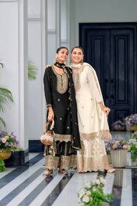 New Fancy Designer <b>Wedding</b> Diwali Party <b>Top</b> Sharara & Dupatta Set in Chinon Silk Wrinkle Free - Product Image 2