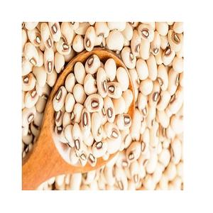 Frijoles de Ojos Negros orgánicos, envases secos a granel - Product Image 6