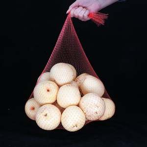 Sacs cadeaux en filet plastique pour une décoration élégante et amusante - Product Image 3