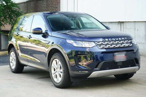 Excelente Auto Usado 2023 SPORT P250 S AWD con Llantas de Aleación, Asientos de Cuero, Sistema de Navegación y Encendido Remoto - Product Image 5