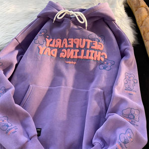 Nouveau Vente en gros Pull à capuche surdimensionné uni personnalisé Sweats à capuche beige imprimé 3d Puff pour hommes avec logo personnalisé - Product Image 4