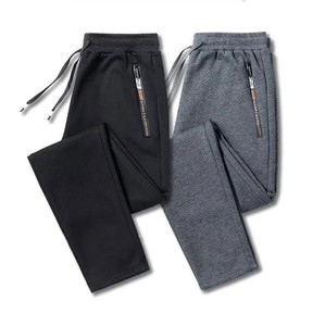 กางเกงลำลองทรงหลวมสำหรับผู้ชายทันสมัยกางเกงกีฬาขาตรงกางเกงขายาวสำหรับนักเรียนใส่ประจำวันสีตัดกัน - Product Image 1