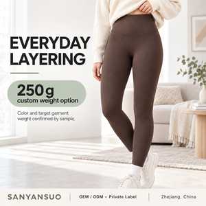 <span class=keywords><strong>Leggings</strong></span> da Donna a Vita Alta 250g, Colore Marrone Cacao Personalizzabile, Vestibilità Slim, Pantaloni per Uso Quotidiano, Colori OEM - Product Image 1