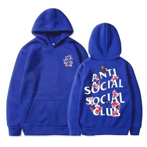 Sudadera con capucha para hombre y mujer, sudadera cálida de invierno con capucha para hombre, moda de manga larga, sudaderas térmicas con estampado de letras personalizadas - Product Image 2