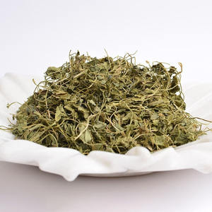 ใบแห้งโกตูโกลาเกรดพรีเมี่ยมใบแห้งใบบัวบก - Product Image 1