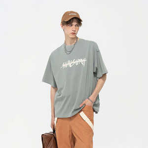 เสื้อยืดฮิปฮอป100% ผ้าฝ้ายออร์แกนิกรุ่นเฮฟวีเวต230กรัมระบายอากาศได้ดีดีไซน์ไหล่ตกแบบตามสั่ง - Product Image 2