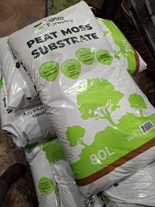 Substrat de mousse de tourbe de sphaigne spécialement formulé pour le rempotage des pépinières, les plantes à massif, les fleurs et les fruits et légumes - Product Image 1