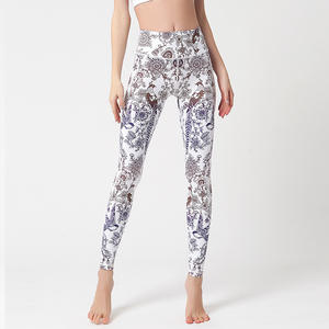 Pantalons de yoga taille haute pour soulever les fesses - Printemps 2025 - Leggings de sport à séchage rapide avec imprimé floral - Product Image 2