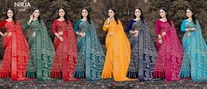 Sari indio tradicional SAree sin peso impreso Saree desgaste de fiesta último exclusivo elegante Ropa Étnica Sari - Product Image 2