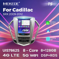 MEKEDE TS Android autoradio lecteur de système audio WIFI 4G prise en charge DVR DSP TMPS pour Cadillac SRX 2009-2012 argent