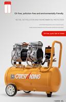 Boasta Compresseur d'air portable silencieux sans huile 6l/8L/30L/40L/50L100L/160L 550W-6400W Moteur en cuivre 0.7 MPa à faible bruit polyvalent