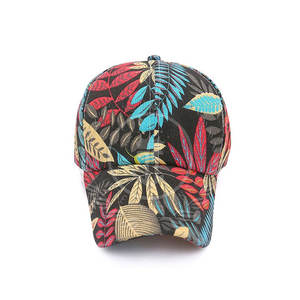 Nueva Llegada, Gorras de Béisbol Deportivas de Verano, 100% Algodón, Ajustables, Venta al por Mayor, Personalizadas, las Mejores en Oferta 2025, Elegantes - Product Image 4