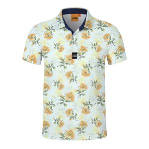 Polos tricotés minces pour hommes élégants 2025 été polos grande taille pour hommes hauts en tricot hommes mode Polos à revers à manches courtes - Product Image 2