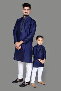 Père et fils jaunes assortis Readymade Kurta avec pyjama - Product Image 5