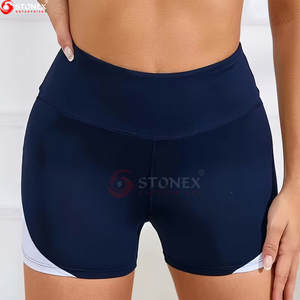 2025 Summer New Seamless High Waist Yoga Shorts Breathable Quick Dry High Quality <b>Tight</b> Sports Running Fitness Shorts for Women - Product Image 1