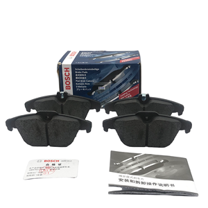 Pastiglie Freno Posteriori Semi-Metalliche <span class=keywords><strong>BOSCH</strong></span> 0986T11021 OE 0054200720 per Mercedes-Benz Classe C C280 C230 C200K W204 X204 Nuove - Product Image 2