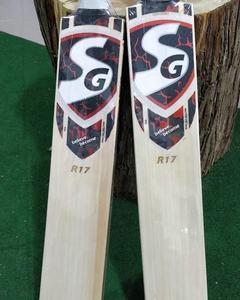 Palo de grillo de sauce inglés, Handel corto, peso ligero - Product Image 5