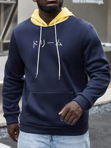 Sudadera con Capucha Extra Grande para Hombre, de Felpa Francesa Gruesa, 100% Algodón, Sudadera Térmica - Product Image 2