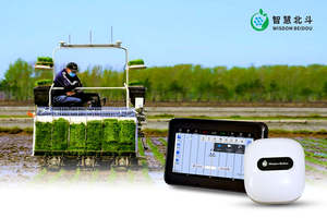 Vente flash : Système de conduite automatique RTK GNSS avec précision de 2,5 cm, pilote automatique pour tracteur, guidage automatique, boîte de vitesses agricole, roulement - Product Image 4