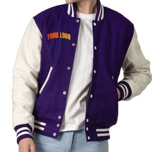 Veste universitaire pour homme sur mesure à vendre, haute qualité, vente en gros, meilleur design, couleur violette, 100% laine - Product Image 1