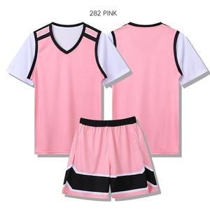 ชุดบาสเกตบอลระบายอากาศได้ดีชุดบาสเก็ตบอลพิมพ์ลายมืออาชีพวัสดุดี - Product Image 3