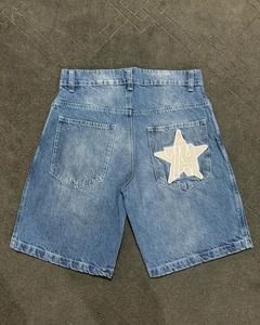 Jorts de mezclilla hasta la rodilla hechos a medida OEM, jeans personalizados de alta calidad con serigrafía, MOQ bajo, jorts holgados lavados con efecto ácido de alta calidad. - Product Image 1