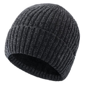 Gorros de Punto Unisex de Color Sólido de Primera Calidad, Estilo Urbano, Impresión de Logotipo Personalizado (Digital/Sublimación), Todos los Colores y Tallas para Adultos - Product Image 1