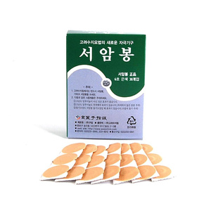 Seoambong No. 6 Cajas de Sujichim de Goryeo, 5 Unidades por Caja, Sujichim de Guam, Bong Desechable, Cinta de Agujas Antirreumáticas de Clase I - Product Image 1