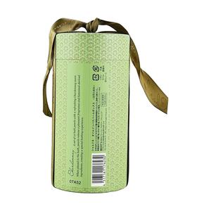 Huile de Bain Perles Essentielles GPP aux Extraits de Raisin Vert Japonais et d'Extrait Vert pour Embellir la Peau - Product Image 3