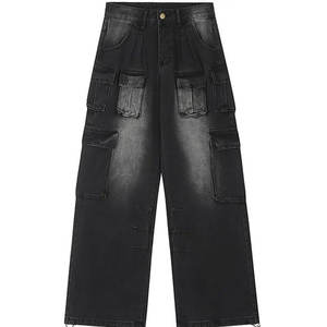 กางเกงยีนส์ทรงหลวมสำหรับผู้ชายไซส์ใหญ่พิเศษ - Product Image 2