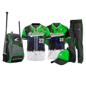 Ensemble d'uniformes de Baseball de sublimation complète de haute qualité - Product Image 4