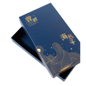 Boîtes cadeau de base et de couvercle d'emballage en carton de papier - Product Image 3