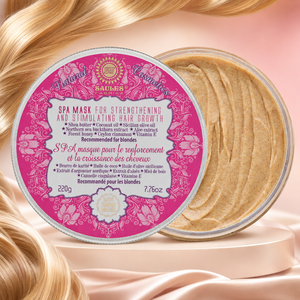 Traitement capillaire réparateur intensif avec beurre de karité, huile de coco, argousier, aloès et miel pour cheveux secs, cassants, abîmés et affaiblis - Product Image 1
