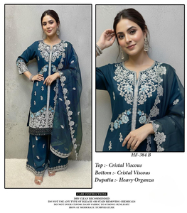 Ensemble Salwar Kameez en Organza Cristal Viscose Lourd - Vêtement Ethnique Brodé pour Diwali, Mariage, Toutes Saisons, Femme - Product Image 6