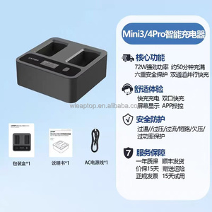 Base de Carga Inteligente TKTOP para Control Remoto DJI RC Plus y RC Pro, Estación de Carga Rápida Multipuerto para Escritorio, Compatible con Agras T50 T40 - Product Image 5