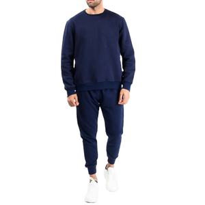 Ensemble de survêtements pour hommes, vente en gros, Logo personnalisé, Sweat-shirt vierge de haute qualité, survêtement de Jogging - Product Image 2