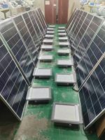 Projecteur LED solaire Tristar TS, garantie 2 ans, télécommande, IP65, montage mural ou au sol pour jardin, autonomie 4 à 6 heures, lumière du jour 5000K