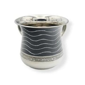 Taza de lavado Judaica de acero inoxidable de alta calidad, diseño elegante para Ceremonia de lavado de manos y regalos Judaica - Product Image 1