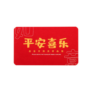 Cartes à gratter éducatives pour enfants, cartes de jeu de tirage au sort DIY pour activités en classe - Product Image 4